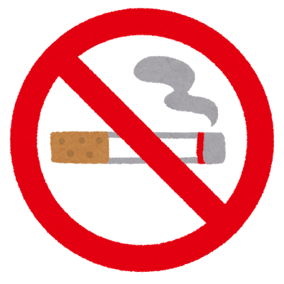 禁煙の画像