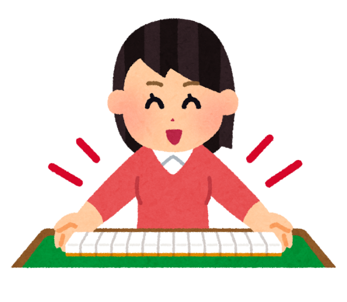マージャン
